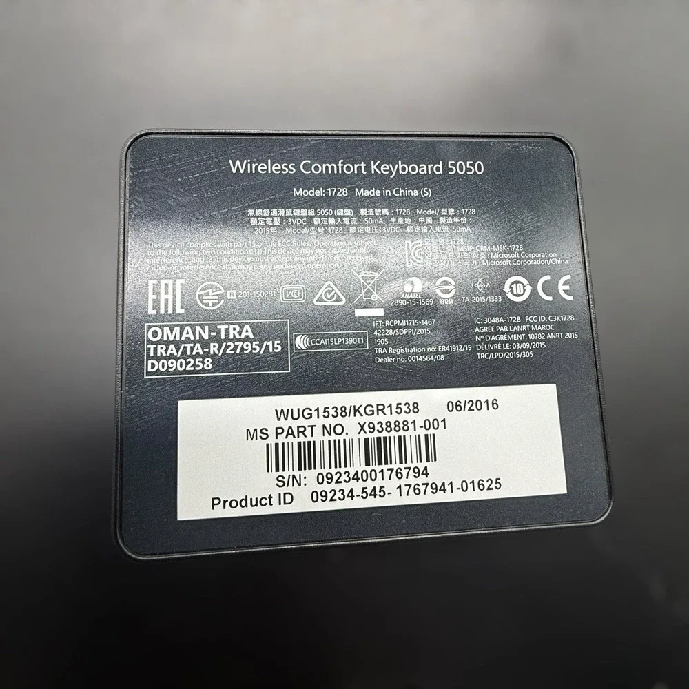 Microsoft Wireless Comfort Keyboard 5050 Ergonomic Black No‎ Mouse/Dongle